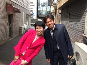 S__9994245